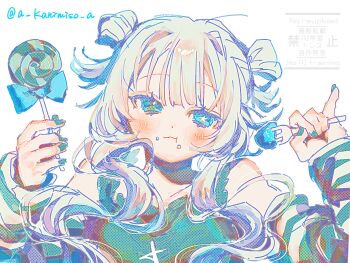 Post 13147915