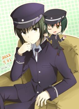 Post 14018409
