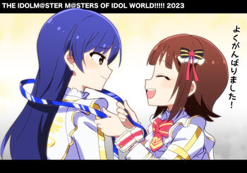 Post 14907014