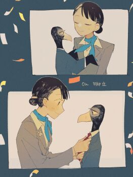 Post 11146659