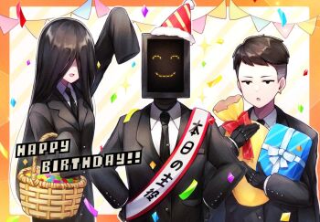 Post 8921007