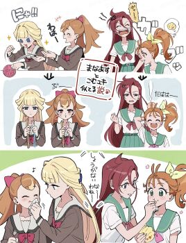 Post 12806075