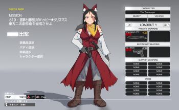 Post 11351721