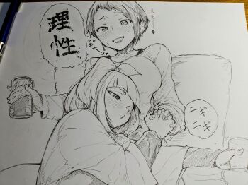 Post 11802308