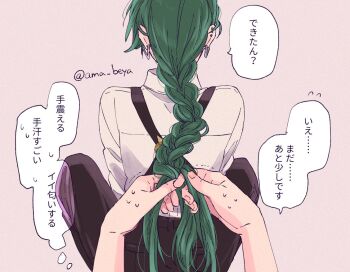 Post 10956915