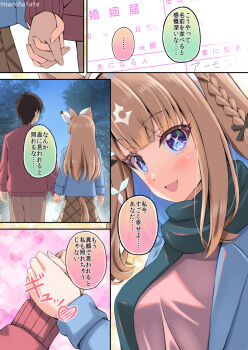 Post 13145218