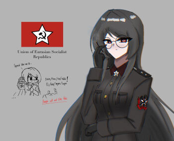 Post 14609355