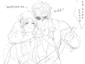 Post 13712561