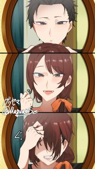 Post 15013796