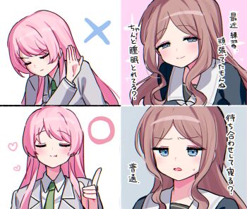 Post 14330275