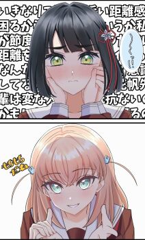 Post 10471175