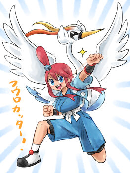 Post 14845277
