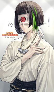 Post 12795028