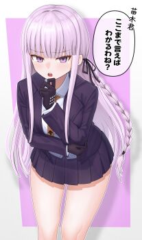 Post 14526864