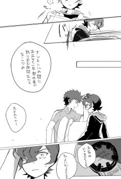 Post 11147601