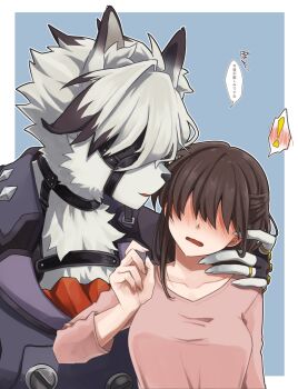 Post 14912265
