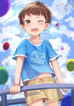 Post 7717090