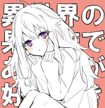 Post 8800381