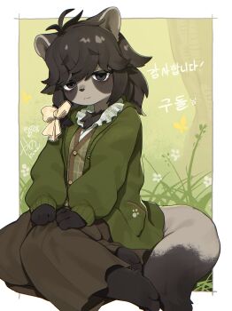 Post 14627715