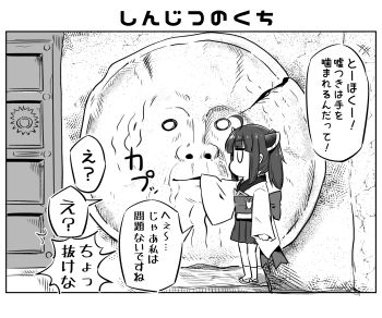 Post 11883662
