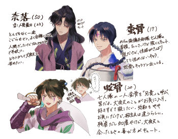Post 10615357