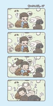 Post 14068939