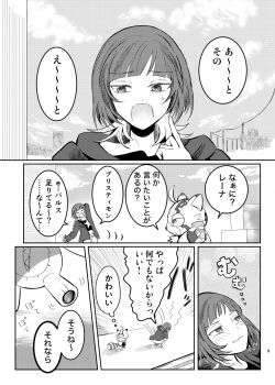 Post 15027114