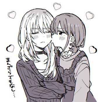 Post 14252652