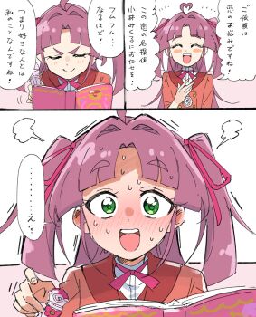 Post 14982131