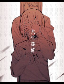 Post 12681524