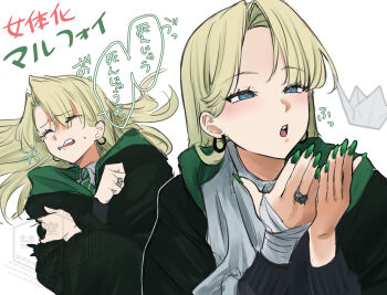 Post 15019165