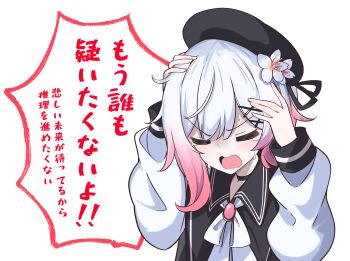 Post 14172992