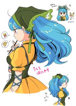 Post 10062538