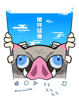 Post 13551934