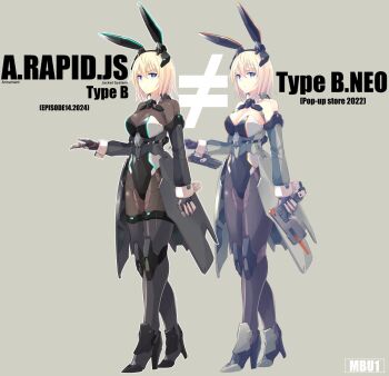 Post 10711151