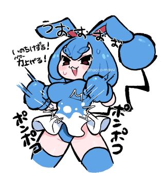Post 10205682