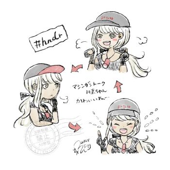 Post 11966695