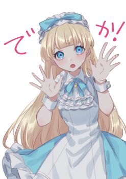 Post 10456762
