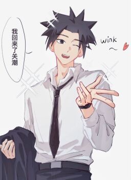 Post 14970629