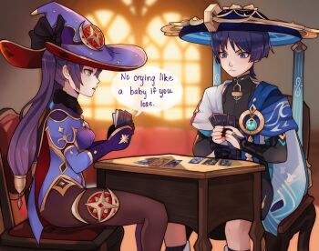 Post 11036788