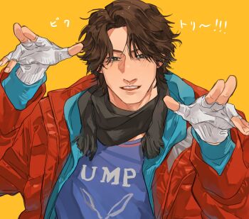 Post 9862308