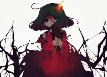 Post 8815040
