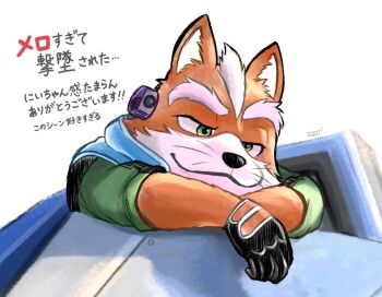 Post 14408937