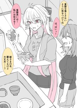 Post 14416728