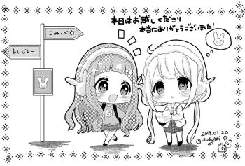 Post 12490433