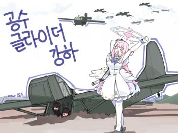 Post 14123837