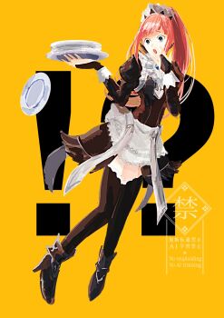 Post 11921342