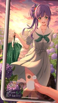 Post 10205123