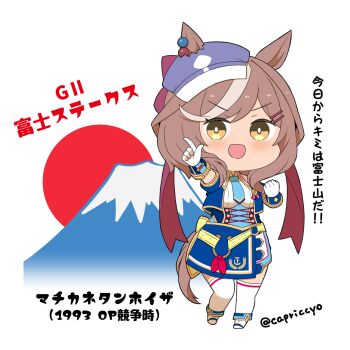 Post 13406834