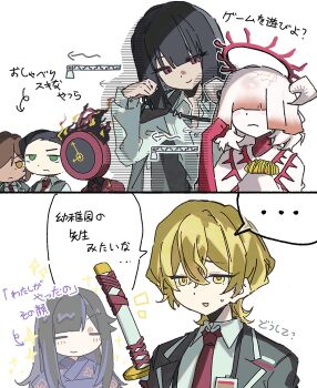 Post 14971653